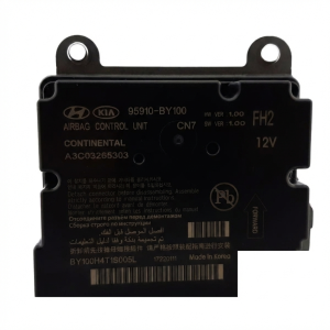 2021-2023 Hyundai Elantra Airbag Control Module (Used OEM)