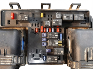 2015-2018 Ford Edge Underhood Fuse Box Assembly (Used OEM)