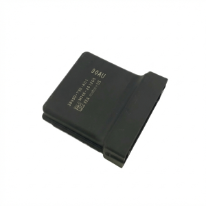 2023-2024 Honda Pilot Network Gateway Control Module (Used OEM)