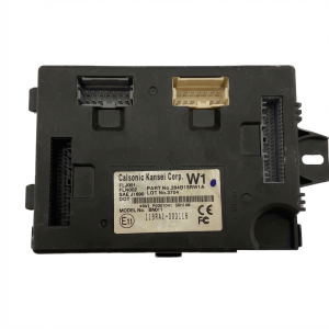 2023-2025 Nissan Versa Body Control Module (Used OEM)