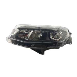 2016-2018 Chevrolet Camaro Halogen Headlight Assembly - Left (Driver) (Used OEM)