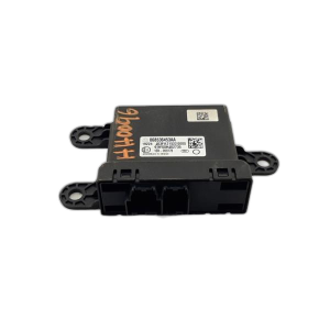 OEM Network Gateway Control Module for 2022-2023 Chrysler (OEM)