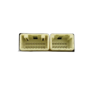 OEM Chassis Control Module for 2012-2013 Toyota SEQUOIA, Sequoia, TUNDRA, Tundra (OEM)