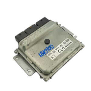 2014-2017 Nissan Rogue Engine Control Module (ECM) (Used OEM)
