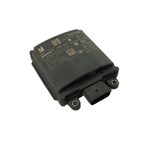 2022-2024 Nissan Murano Blind Spot Control Module - Left (Driver) (Used OEM)