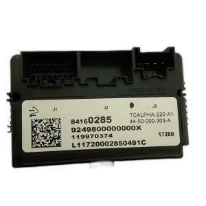 2017-2019 Cadillac ATS Transfer Case Control Module (Used OEM)