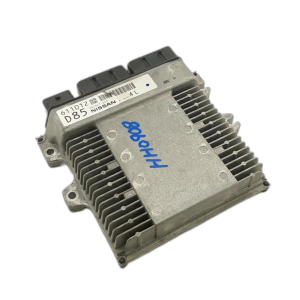2021-2022 INFINITI Q50 Engine Control Module (ECM) (Used OEM)