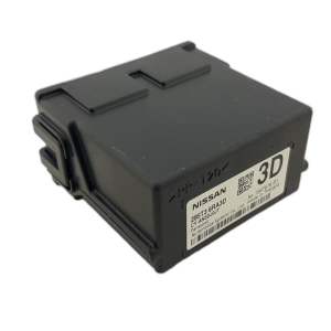 2021-2025 Nissan Rogue Diagnostics Control Module (Used OEM)