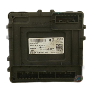 2022-2023 Hyundai Tucson Body Control Module (Used OEM)