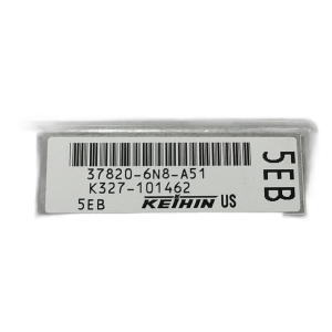 2020 Honda HR-V Engine Control Module (ECM) (New OEM)