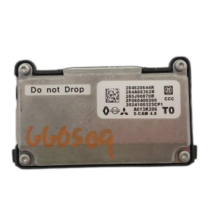 2021-2022 Nissan Rogue Forward Facing Lane Keep Assist Video Camera (Used OEM)