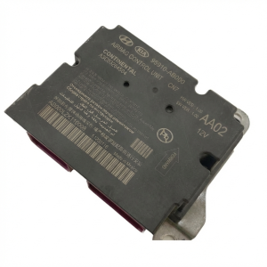 2021-2023 Hyundai Elantra Airbag Control Module (Used OEM)