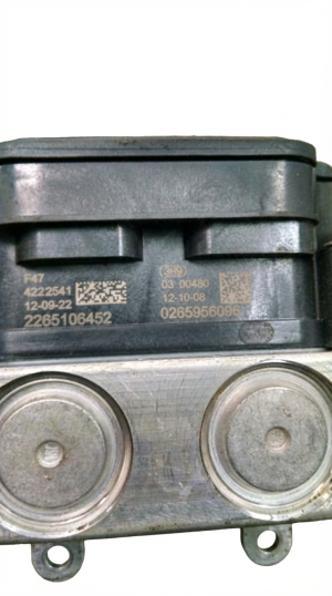 2013-2014 Nissan Sentra ABS Control Module Assembly (Used OEM)