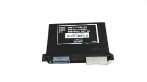 2010-2012 Jaguar XJ Electric Parking Brake Control Module (Used OEM)