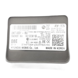 2022-2023 Hyundai Tucson Body Control Module (Used OEM)