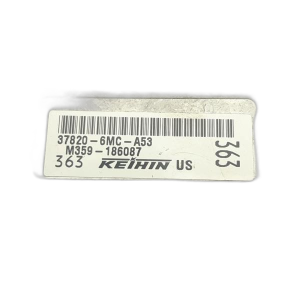 2025-2026 Honda Civic Engine Control Module (ECM) (Used OEM)
