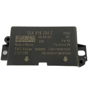 2018-2024 Volkswagen Tiguan Body Control Module (Used OEM)