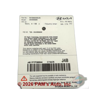 2024-2025 Hyundai Elantra Radio Receiver with 8-Inch Display (Used OEM)