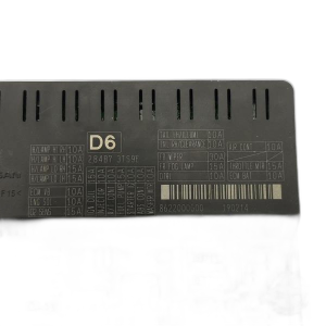 2016-2022 Nissan Maxima Intelligent Power Distribution Control Module (Used OEM)