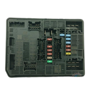 2020-2025 Nissan Versa Intelligent Power Distribution Module (Used OEM)