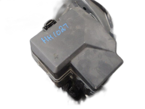 2024-2026 Hyundai Elantra Underhood Fuse Box Assembly (Used OEM)