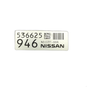 2021-2024 INFINITI QX80 Engine Control Module (ECM) (Used OEM)