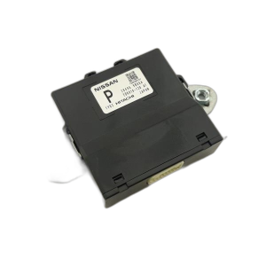 2022-2025 Nissan Frontier Differential Lock Control Module (Used OEM)