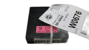 2007 Subaru Impreza Body Integrated Control Module (Used OEM)