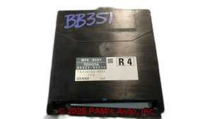 2013-2014 Toyota Camry Multiplex Network Body Control Module (Used OEM)