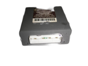 2005-2007 Toyota Land Cruiser Theft Control Module (Used OEM)