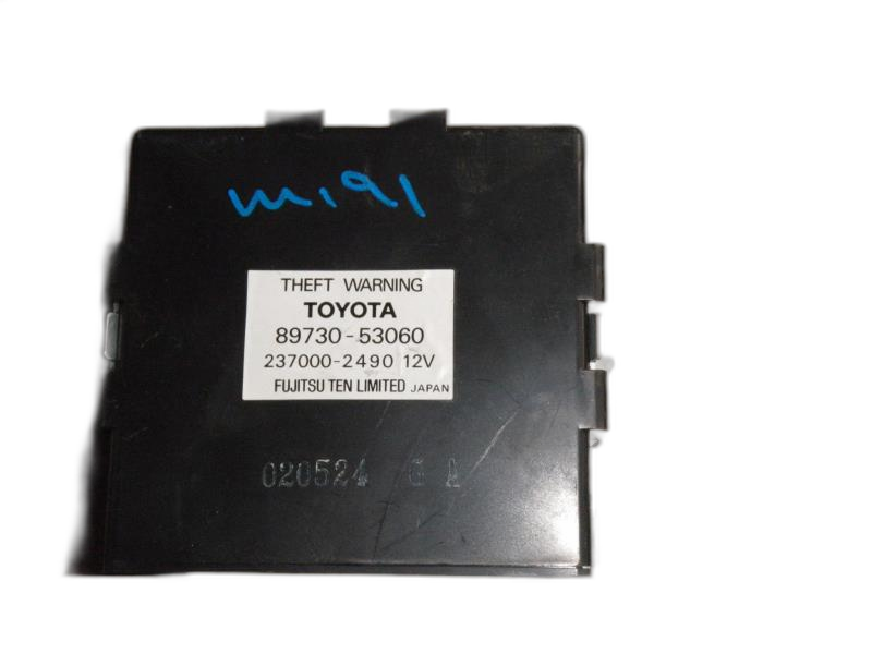 2002-2005 Lexus IS300 Theft Deterrent Control Module (Used OEM)
