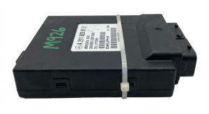 2000-2010 Mercedes-Benz S500 Security Control Module (Used OEM)