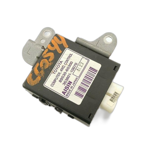2003-2009 Lexus GX470 Transfer Case Control Module (Used OEM)