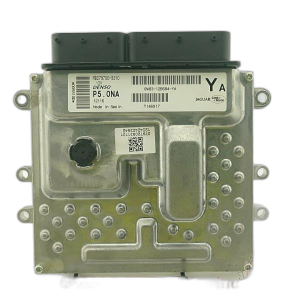 2010-2013 Land Rover LR4 Engine Control Module (ECM) (Used OEM)