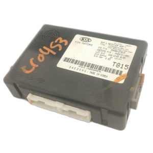 2014-2015 Kia Optima Body Control Module (Used OEM)
