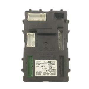 2011 Nissan Murano Body Control Module (Used OEM)