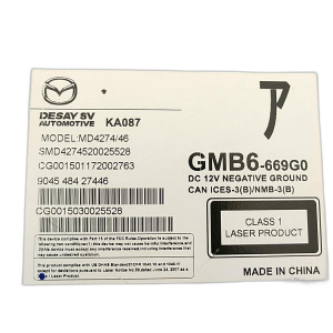 2014-2017 MAZDA 6 AM-FM CD Player (Used OEM)