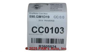 2018-2019 Buick LaCrosse Engine Control Module (ECM) (Used OEM)