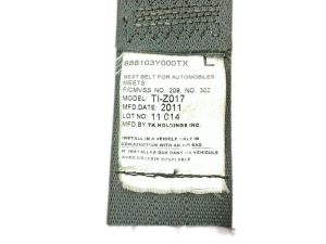 2011-2016 Hyundai Elantra Tan Seat Belt Assembly with Pretensioner - Front, Left (Driver) (Used OEM)