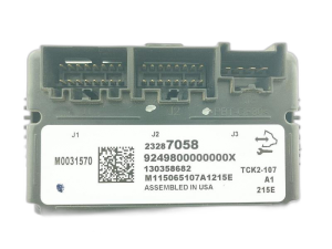 2015 Chevrolet Tahoe Transfer Case Control Module (Used OEM)