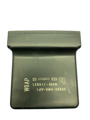 2024 Honda HR-V Gateway Network Control Module (Used OEM)