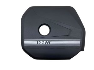 2020-2025 BMW 228i Engine Beauty Cover (Used OEM)