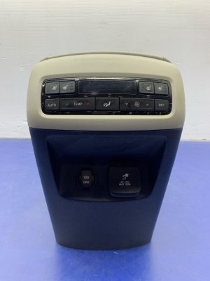 2020-2022 Hyundai Palisade Beige Center Console Assembly - Front (Used OEM)