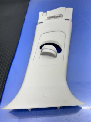 2022-2025 Hyundai Tucson Gray Upper B-Pillar Trim Panel Cover - Right (Passenger) (Used OEM)