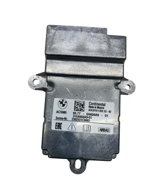 2023-2024 BMW X3 Airbag Control Module (Used OEM)