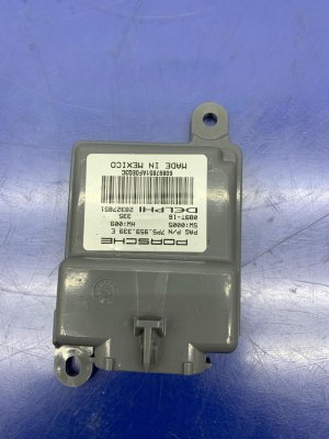 2011-2018 Porsche Cayenne Seat Occupant Detection Module - Front (Used OEM)