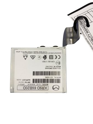 2025 Mazda CX-70 Radio Antenna Signal Amplifier (Used OEM)