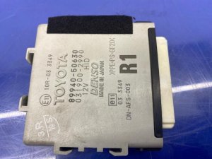 2013-2017 Lexus LS460 Headlamp Swivel Control Module (Used OEM)
