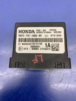 2022 Acura MDX Electric Parking Brake and Parking Assist Control Module (Used OEM)