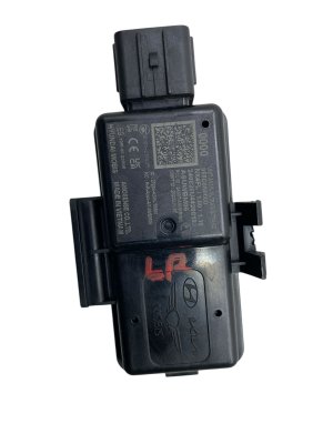2025-2026 Hyundai Tucson Keyless Entry Receiver Control Module - Rear (Used OEM)